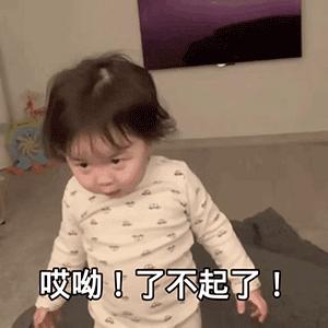 DƬ